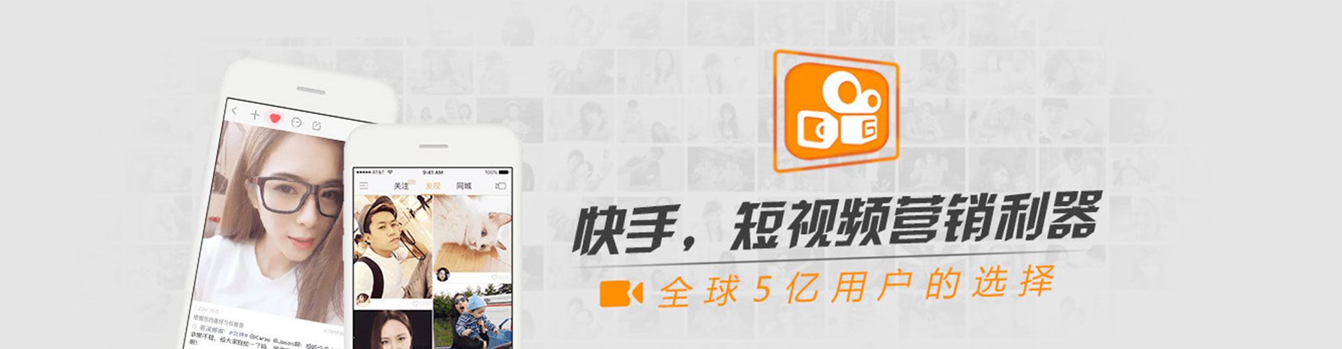 阜城sem开户